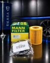 فیلتر روغن موتور MANN-FILTER HU 718/5 x