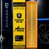 فیلتر هوای موتور ارو فیلتر مدل AF-50975