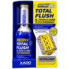 شوینده سیستم روغن و کربن‌زدای موتور زادو AtomEX Total Flush حجم 250 میلی‌لیتر