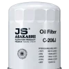 فیلتر روغن موتور جی‌اس آساکاشی مدل C-206J