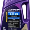 روغن موتور اتوپروفی مگاتک AUTOPROFI Megatech 5W-30