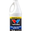 روغن دیفرانسیل والوالین Daily Protection Gear Oil 75W-90 حجم 946 میلی‌لیتر مناسب LSD