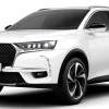 دی اس DS7