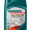 روغن گیربکس دستی آدینول ADDINOL MTF 75W-80 تمام سنتتیک حجم ۱ لیتر، استاندارد API GL-4 / GL-4+، ساخت آلمان
