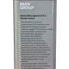 روغن ترمز اورجینال بی‌ام‌و BMW Group DOT 4 Low Viscosity – مخصوص سیستم ترمز ABS و DSC