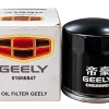فیلتر روغن موتور اصلی جیلی امگرند Geely Emgrand Genuine Parts کد 01656847