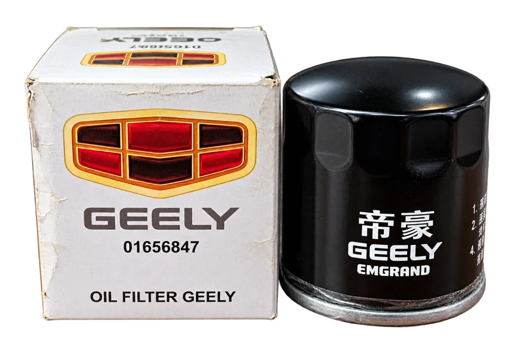 فیلتر روغن موتور اصلی جیلی امگرند Geely Emgrand Genuine Parts کد 01656847