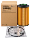 کیت فیلتر روغن اصلی هیوندای و کیا Hyundai/Kia Genuine Parts کد 26320-3C250 ساخت کره