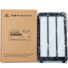 فیلتر هوای موتور اصلی هیوندای و کیا Hyundai/Kia Genuine Parts کد 28113-D3300 ساخت کره