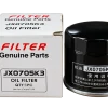 فیلتر روغن موتور ریگان کوپا T210 توربو ۱۵۰۰ سی‌سی Genuine Parts کد JX0705K3