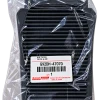فیلتر هوای خنک‌کننده باتری هیبریدی اصلی تویوتا پریوس Toyota Genuine Parts کد G92DH-47070 ساخت ژاپن