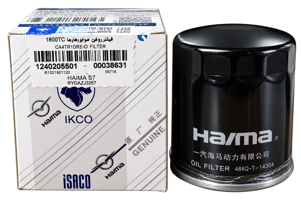 فیلتر روغن موتور اصلی هایما S7 توربو ۱۸۰۰ سی‌سی Haima Genuine Parts کد 1240205501
