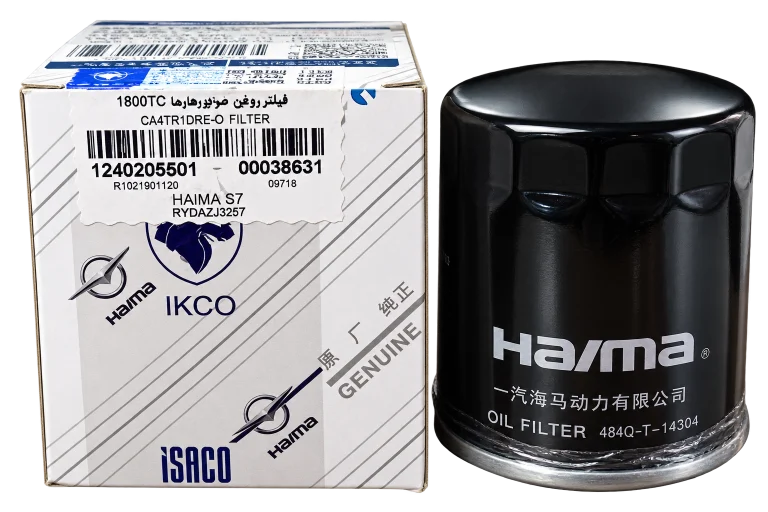 فیلتر روغن موتور اصلی هایما S7 توربو ۱۸۰۰ سی‌سی Haima Genuine Parts کد 1240205501
