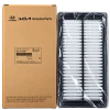 فیلتر هوای موتور اصلی هیوندای و کیا Hyundai/Kia Genuine Parts کد 28113-C8000 ساخت کره