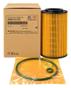 فیلتر روغن موتور اصلی هیوندای و کیا Hyundai/Kia Genuine Parts کد 26320-3C100 ساخت کره