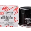 فیلتر روغن موتور اصلی ام وی ام ۱۱۰ و چری QQ کد 372-1012010