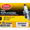 شمع موتور پلاتینیوم ان جی کی NGK G-Power مدل BKR6EGP کد 7092 بسته ۴ عددی