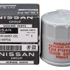 فیلتر روغن موتور اصلی نیسان Nissan Genuine Parts کد 15208-65F0A