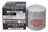 فیلتر روغن موتور اصلی نیسان Nissan Genuine Parts کد 15208-65F0A