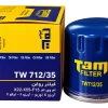 فیلتر روغن موتور تام فیلتر TAM مدل TW 712/35