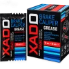 گریس کالیپر ترمز زادو XADO Brake Caliper Grease حجم 10 میلی‌لیتر