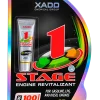 احیاگر و ترمیم‌کننده سطوح فلزی موتور زادو XADO 1 Stage Engine Revitalizant RF100، حجم ۲۷ میلی‌لیتر