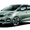 کیا کارنز 2013-2017 مدل 2000 GDi