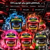 خوشبوکننده ژلی خودرو و منزل آرئون Areon Gel Can